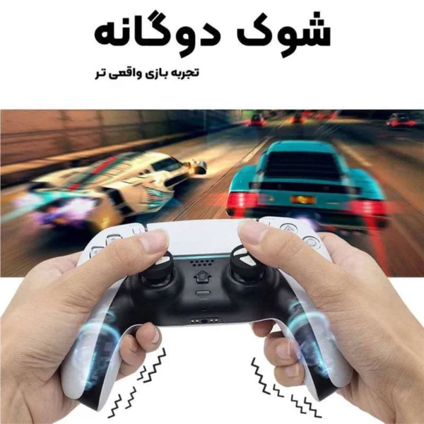 دسته طرح پلی استیشن 5 مناسب برای ps4