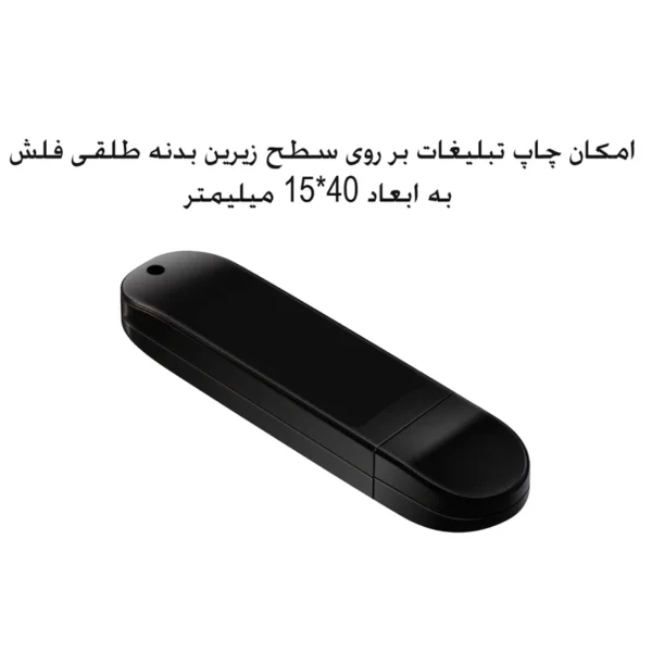 فلش مموری سیلیکون پاور مدل Blaze B10 ظرفیت 32 گیگابایت