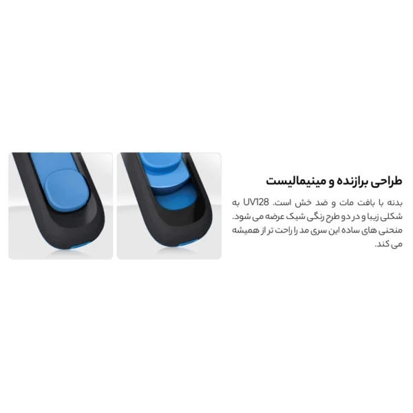 فلش مموری ای دیتا مدل DashDrive UV128 ظرفیت 128 گیگابایت